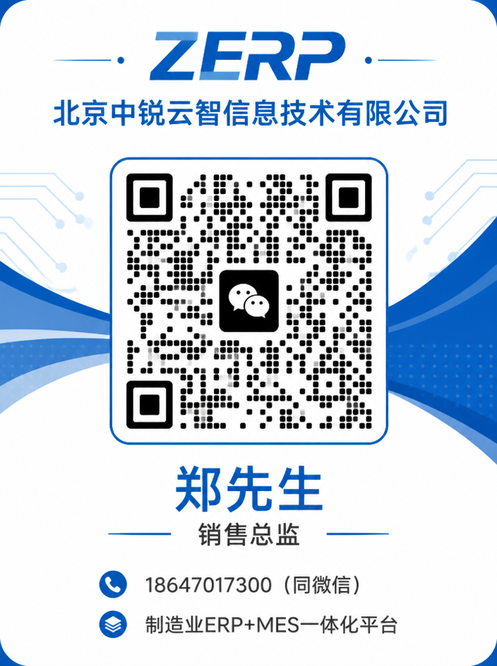 微信二维码 - 扫码添加郑先生